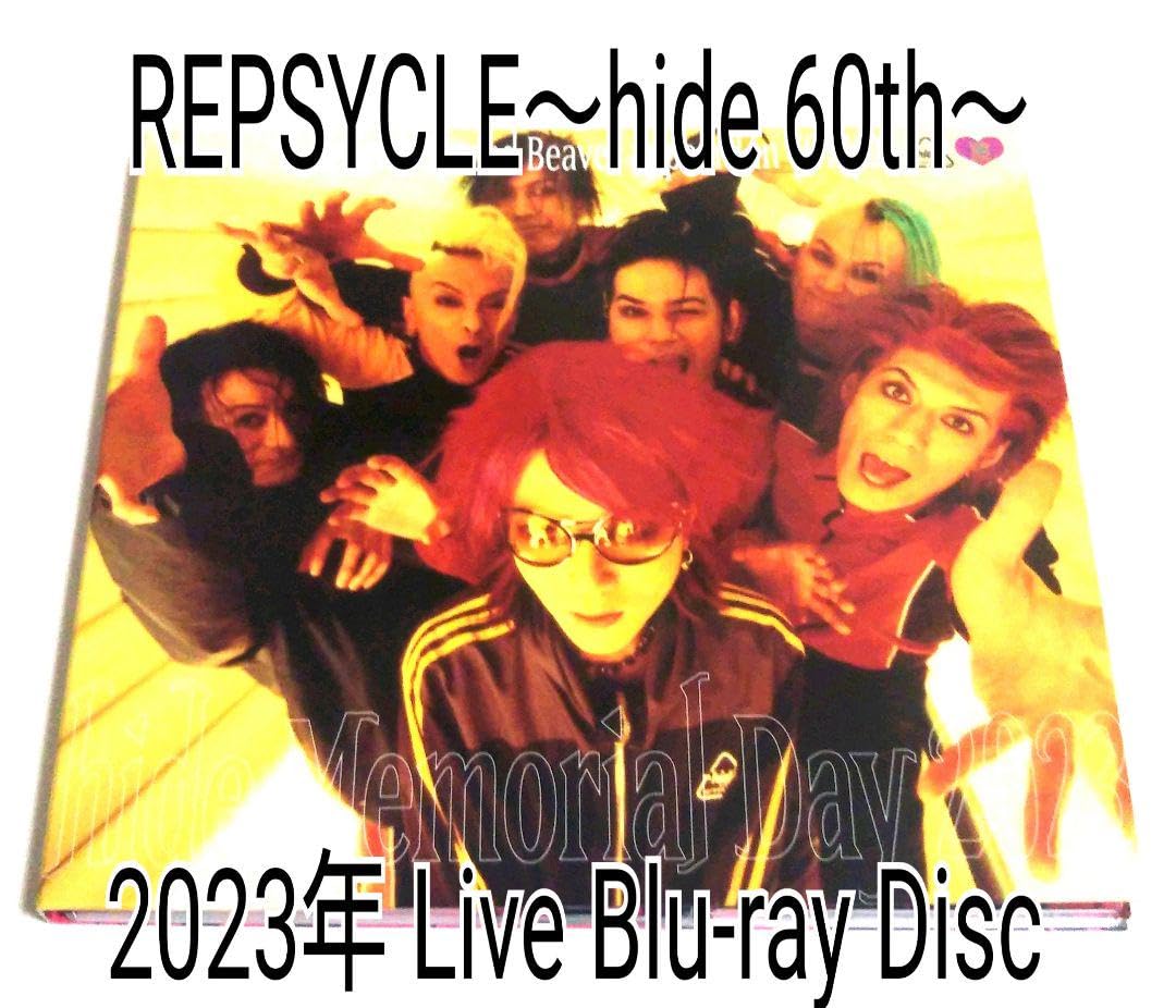 hide with Spread Beaver/hide with Sprea… Amazon.co.jp: JA-ZOO/hide with Spread Beaver: ミュージック